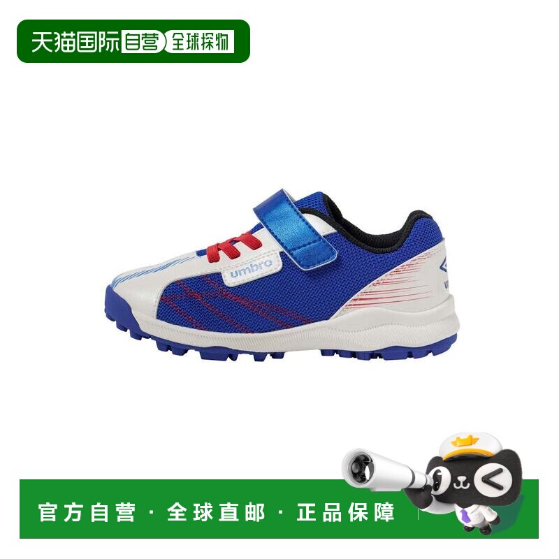日本直邮 Umbro SB NEO单腰带训练足球鞋[UF5FCST7J] 儿童款 - 实物图