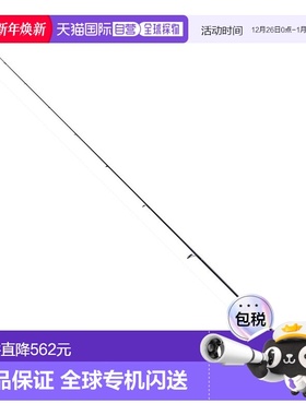 日本直邮 Shimano Rod 23 Expride 265ML [6/大号]