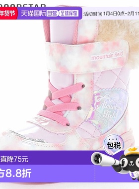 日本直邮MOONSTAR Junior 儿童 MF WC063 粉色山地野外冬季靴女童