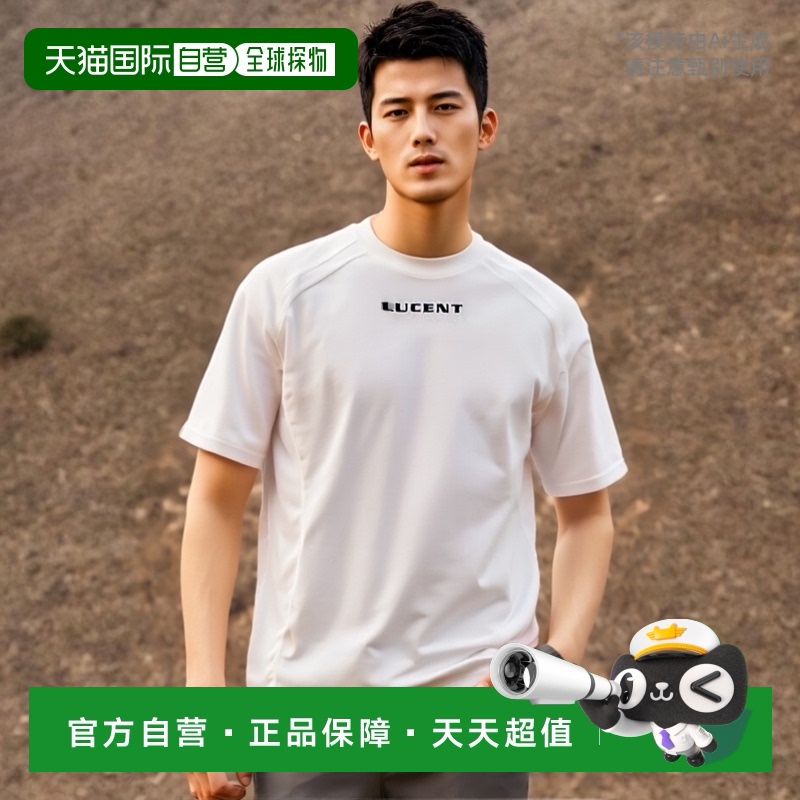 日本直邮LUCENT UNI 短袖T恤 白色网球T恤 XLH1980