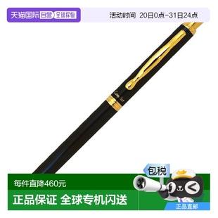 大理石黑 自动铅笔芯 Cavalier 文具 蓝色外壳 日本直邮 百乐