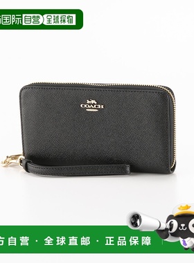 日本直邮Coach蔻驰 长款钱包 粒面皮革 圆形 C3441新款