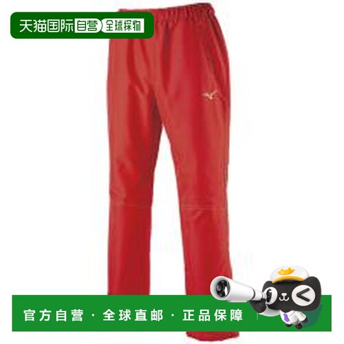 日本直邮Mizuno SS19 舒适运动百搭柔软休闲裤 男女同款卫裤