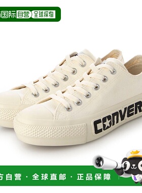 日本直邮 Converse ALL STAR PLTS LOGOPATCH OX 运动鞋匡威经典