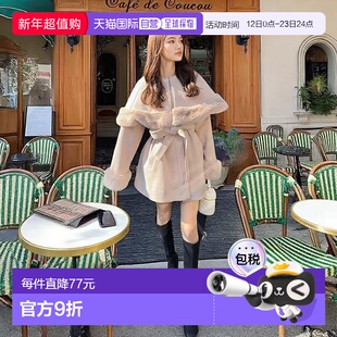日本直邮日潮 GRL多way毛绒披肩短款外套kz573皮草