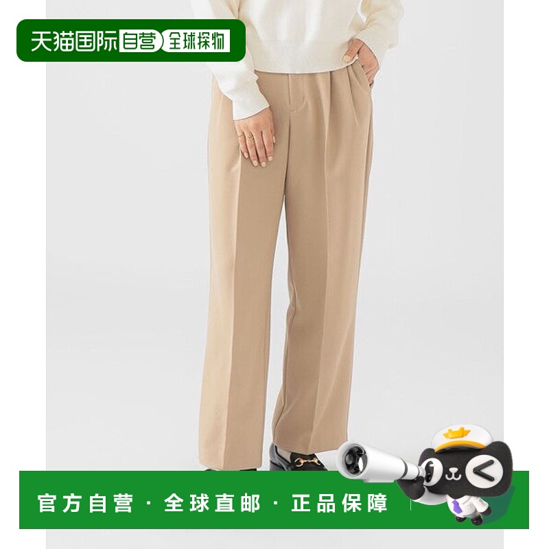 日本直邮BEAMS 腰部调节器长裤（S~M） [94714443] 长裤