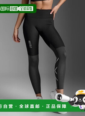日本直邮2XU 女士 Lightspeed React 高腰压缩紧身裤 WA7101B 田