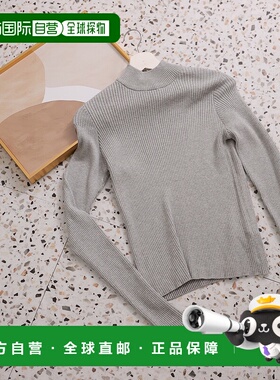 1h可退 日本直邮Ulysses 女士指扣高领罗纹针织衫 GFO24W008