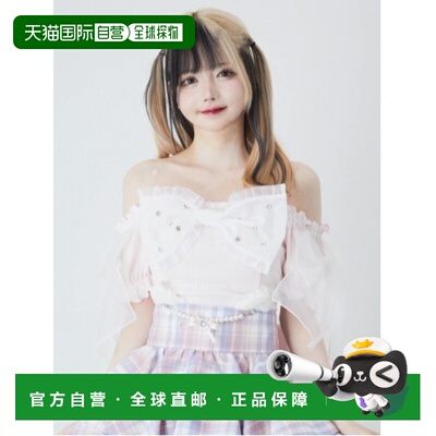 1h可退 日本直邮Ank Rouge 女士蝴蝶结网纱上衣 402530092500