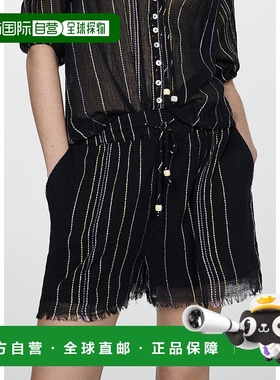 日本直邮MANGO 短裤 MALTA MA1658EW33398