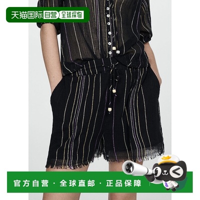 日本直邮MANGO 短裤 MALTA MA1658EW33398