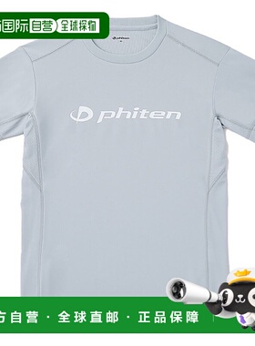 日本直邮Phiten RAKU 短袖身体护理T恤 JG57700