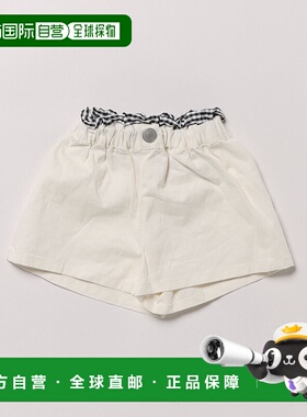1h可退 日本直邮apres les cours 女童后绑带荷叶边短裤 V223955