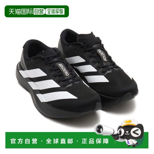 1h可退 日本直邮adidas 男鞋 跑步鞋 EVO SL M LIGHTSTRIKE PRO缓