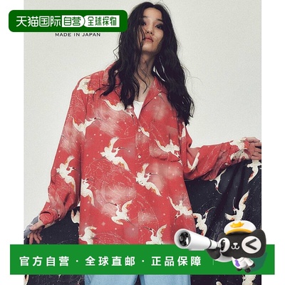 1h可退 日本直邮NIPO ALOHA 男女同款 朱鷺TOKI长袖衬衫 和风夜空