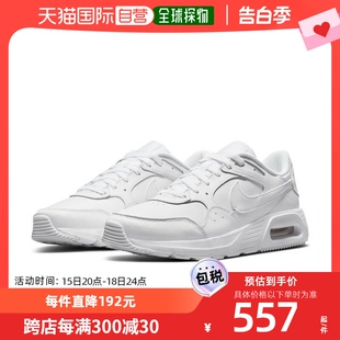 DH9636 男士 Max 日本直邮Nike 101 Air 运动鞋 耐克