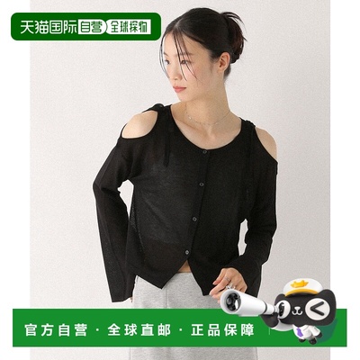 1h可退 日本直邮Heather 女装 肩部镂空设计丝带开衫外套 583710