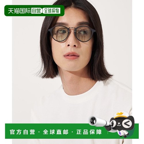 日本直邮Fruit of the Loom FTL EYE WEAR FRS4003 眼镜 [FR6467D