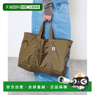 1h可退 日本直邮B.C STOCK Drifter / ドリフター BUCKEYE手提包