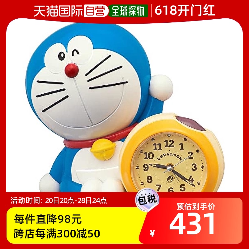 【日本直邮】Seiko Clock 置时钟 哆啦A梦 JF383A 蓝色 家居 & 厨 家居饰品 挂钟 原图主图