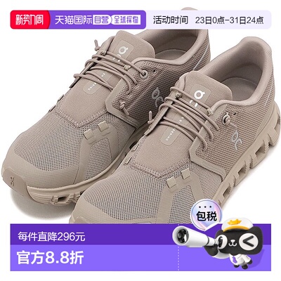 日本直邮女士 Cloud 6 运动鞋 [3WF10062566 SS26]轻便时尚的都市