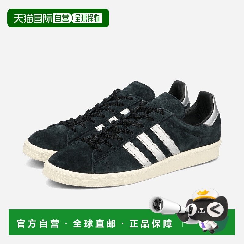日本直邮adidas Campus 80s 男女士低帮运动鞋CORE BLACK/FTWR WH