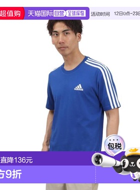 日本直邮adidas  Essentials 3-Stripes半袖T恤 [26800-HE4410]