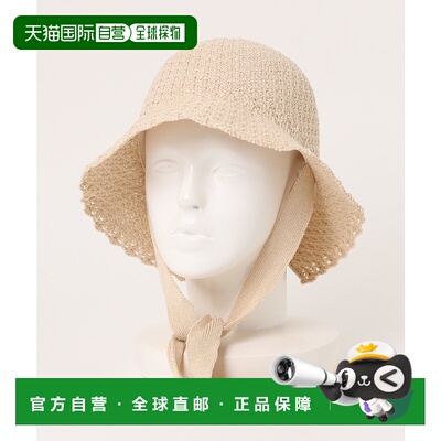 1h可退 日本直邮HONEYSUCKLE ROSE 女士夏季透气编织桶帽 轻便百