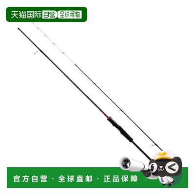 日本直邮Shimano Sephia XR Tip Egging S68MSF（纺车轮两节式）3