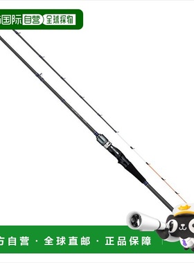 日本直邮 Alpha Tackle 轻型游戏杆 轻型游戏杆 FT 73 190ML