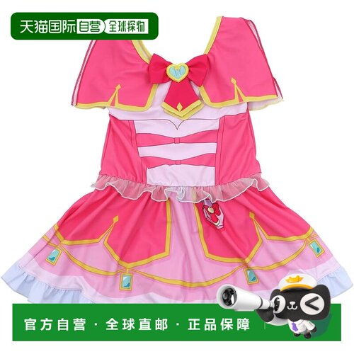 【日本直邮】万代 名侦探光之美少女 变身泳衣110粉