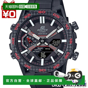 日本直邮EDIFICE CASIO 碳二酰胺表壳男士手表ECB-2000YPB-1AJF