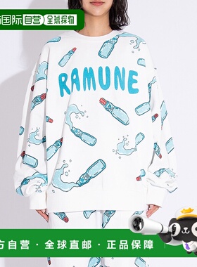 1h可退 日本直邮PUNYUS 男女同款 全棉宽松连帽印花卫衣 RAMUNE系