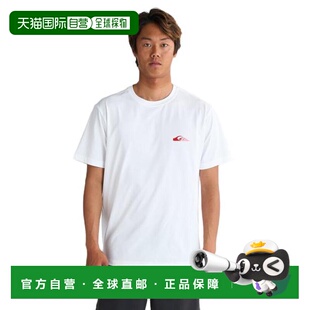 日本直邮Quiksilver BIG CLICKER 半袖冲浪T恤防晒衣 [25SPQLY251