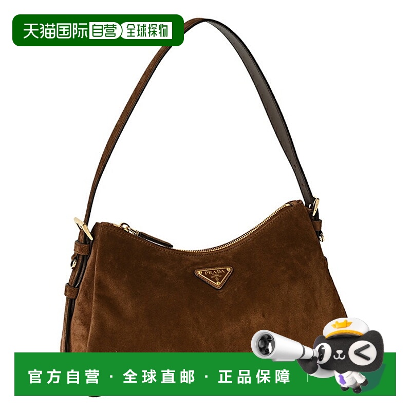 日本直邮Prada Eme 中号麂皮单肩包单手柄横款1BC229 2C4S