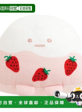 【日本直邮】MO95101 Sumikko Gurashi x Sakuma 草莓牛奶糖收藏