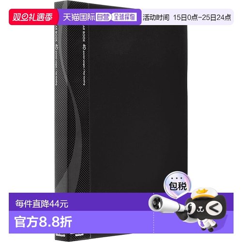 【日本直邮】仲林 A4 透明书 40 口袋 基本色 黑色 CB1033D-N