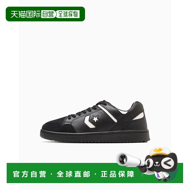 日本直邮Converse Weapon SK OX + 运动鞋 [匡威板鞋]34201600