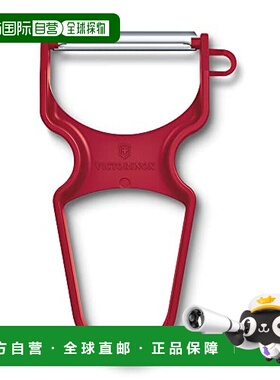 【日本直邮】Victorinox维氏 RAPID削皮器 红色 烹饪水果果皮