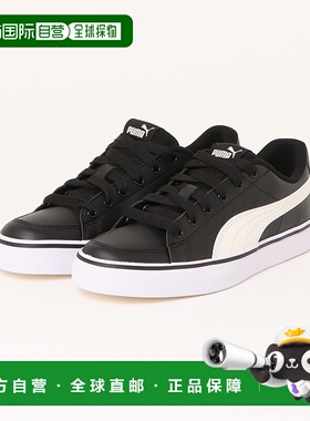 1h可退 日本直邮PUMA 彪马 女士V Court Bulk运动鞋 389907.02L