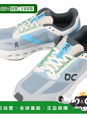 日本直邮on Cloudsurfer Next 女士运动鞋 (3WE30051025)