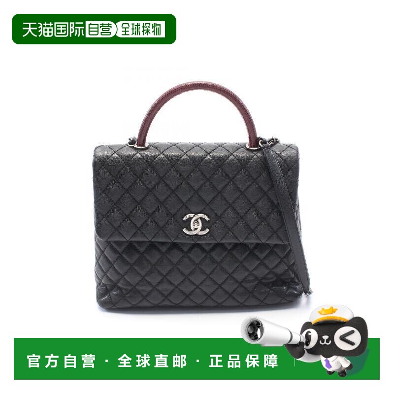 日本直邮中古Chanel香奈儿女包B级9新Coco Handle鱼子酱牛皮革斜