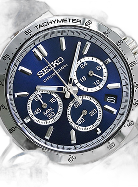 日本直邮seiko品牌通用款日韩腕表SBTR019 SPIRIT SBTR SEIKO