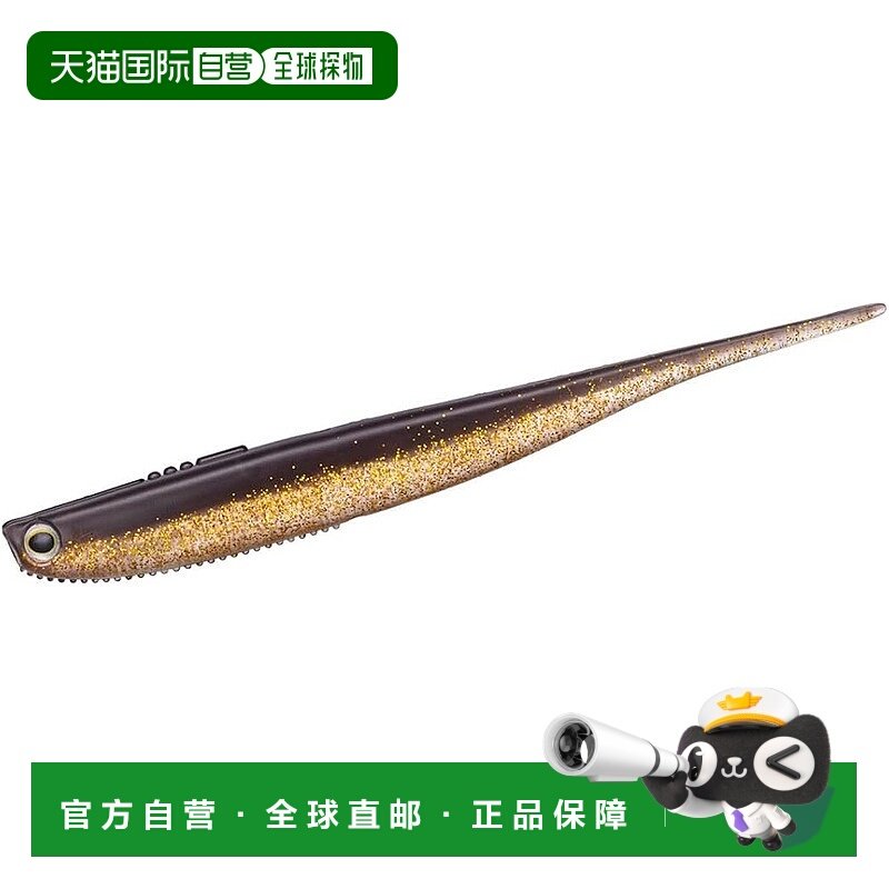 【日本直邮】达亿瓦Bass Worm STEEZ Real Slugger R 4.8 金熔炼