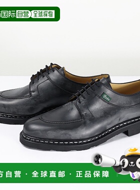 日本直邮 Paraboot Paraboots AVIGNON GRIFF II 皮鞋 Avignon 商