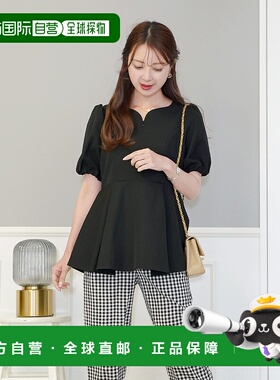 1h可退 日本直邮le reve vaniller 女士心形领拉链荷叶边上衣 lvn