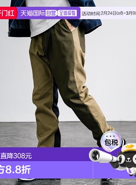 1h可退 日本直邮KRIFF MAYER 男女同款 防风保暖 梯度剪裁登山裤