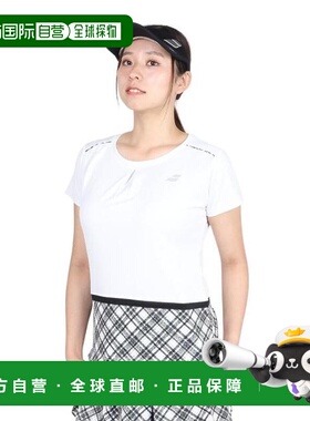 日本直邮BABOLAT PURE女士半袖T恤 [BWG4378-WH00] 白色 女士T恤