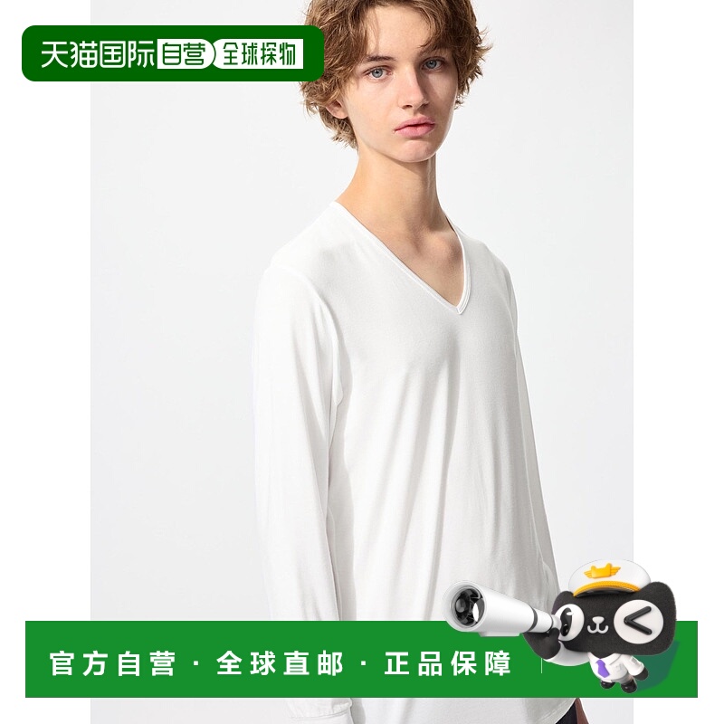 日本直邮Uniqlo Uniqlo 优衣库 Heattech V领9分袖T恤 461004男装