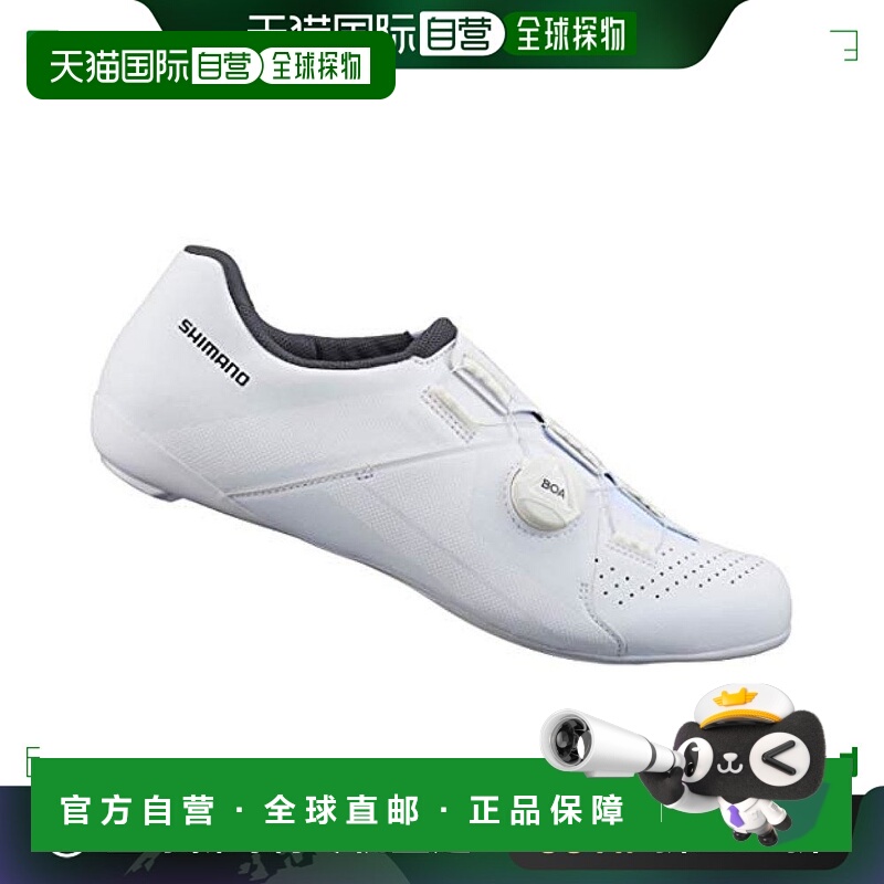 【日本直邮】禧玛诺RC3自行车骑行鞋公路鞋 26.5cm白色SPD-SL